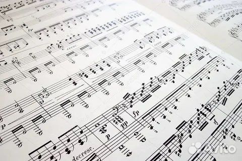 Набор нот