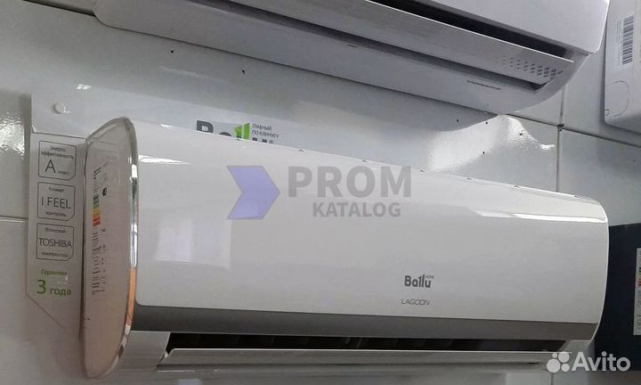 Сплит-системы Ballu BSD 13-130 кв.м. - (Розн/Опт)