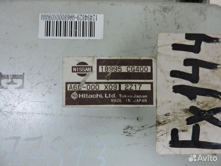 Блок электронный Infiniti FX S50 2003-2007