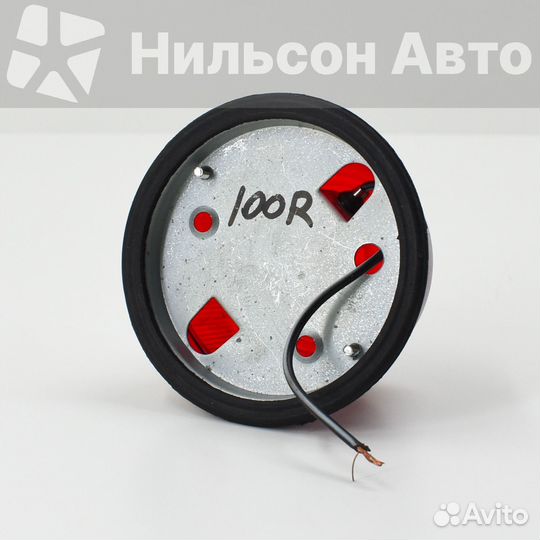 Габарит на будку круглый, красный, пластиковый, ze