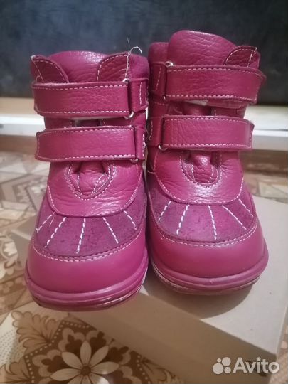 Зимние ботинки