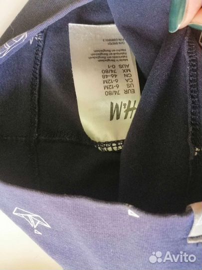 Шапки фирм hm, Zara, kerry