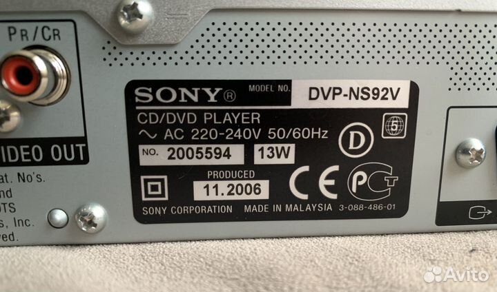 Cd/dvd плеер sony DVP-NS92V