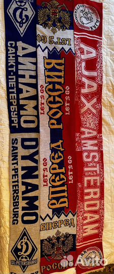 Футбольные шарфы