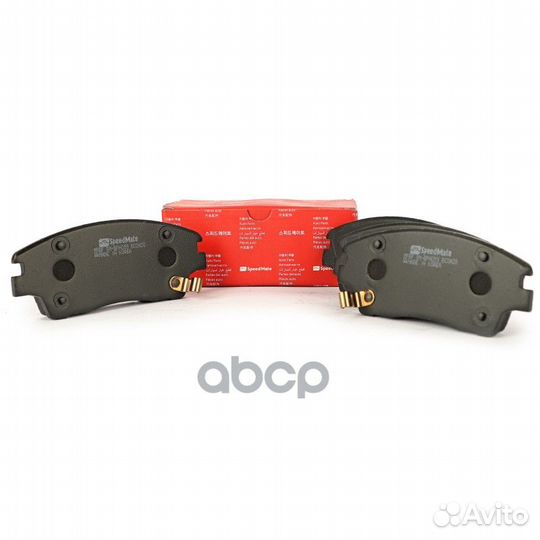 SM-BPH059 speedmate Колодки hyundai Tucson