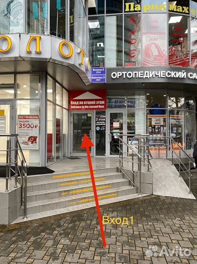 Ремонт телефонов всех моделей:быстро и качественно