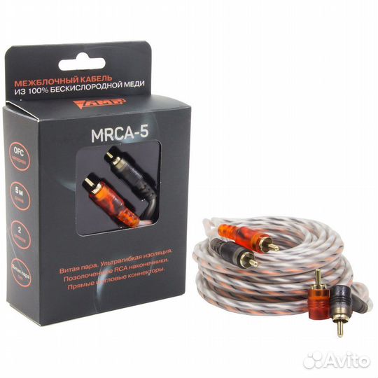 Межблочный кабель amp mrca-5 (5 метров)