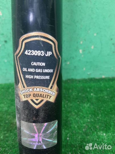 Стойка амортизатора задняя Mercedes Benz E-class