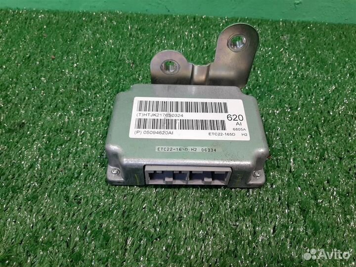 Блок управления кпп Dodge Caliber PM 2007