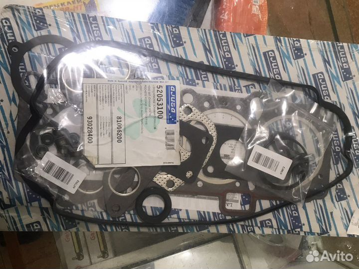 Набор прокладок ajusa 21083