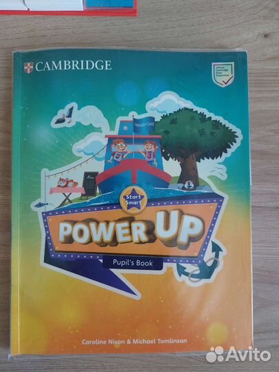 Лингва 1 и 2 класс (учебник и рабочая тетрадь)