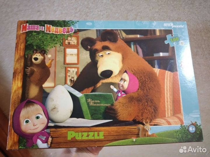 Пазл новый Маша и Медведь