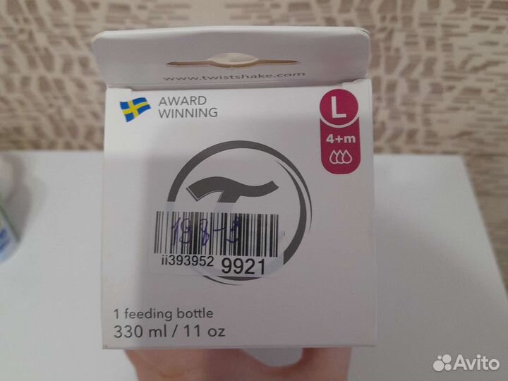 Бутылочка Twistshake Anti-Colic 330 мл