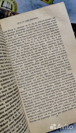 В. Шекспир. Собрание в 10 т./на нем. яз./1897 г.и