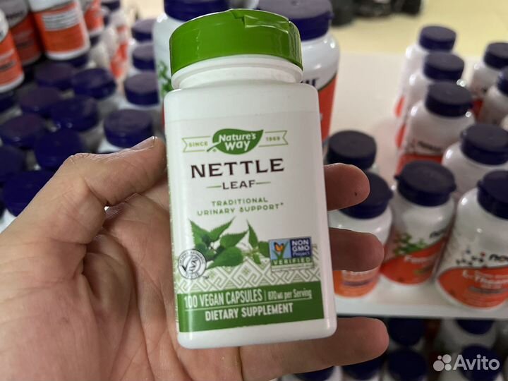 Natures way Nettle 870