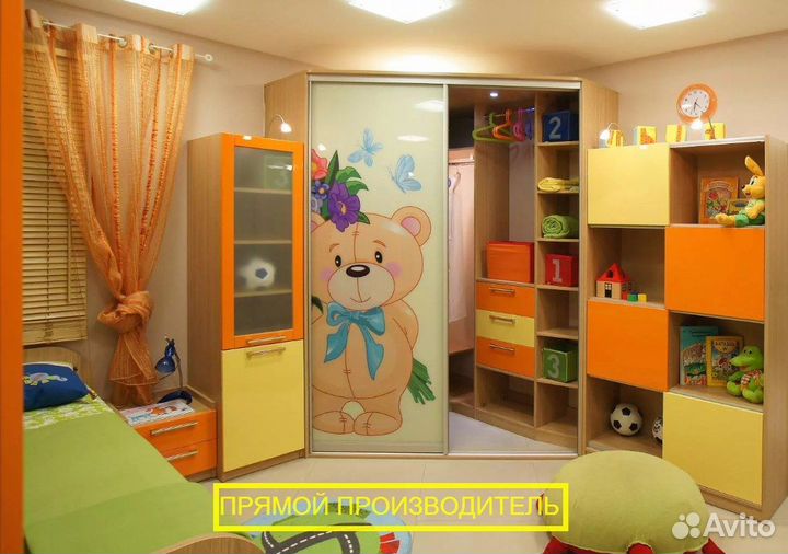 Шкаф детский по вашим размерам