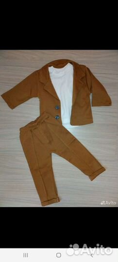 Костюм детский