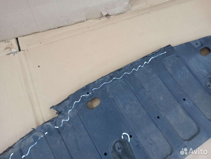 Пыльник бампера переднего Солярис 2 29110H5000