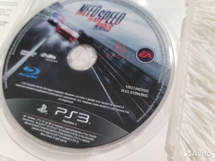 PS3. NFS: Rivals. Возможен обмен
