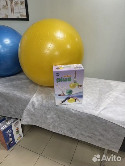 Мяч фитбол