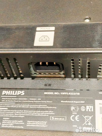 Телевизор Philips