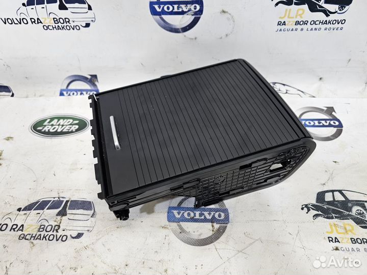 Подстаканник Jaguar XE X760 2015-н.в