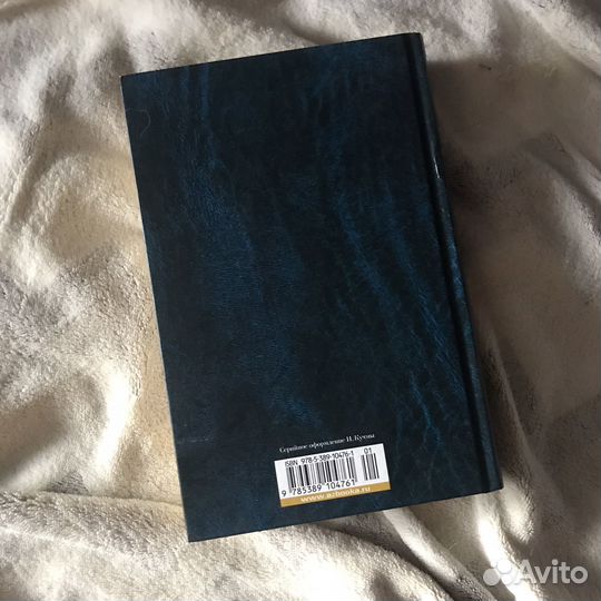 Эдгар По, Малое собрание сочинений, 2015