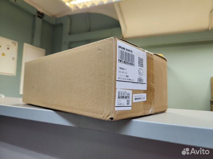 Привод контейнера тонера fm1-b255 б/у