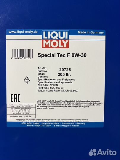 Liqui Moly Special Tec F 0w30 205л с доставкой