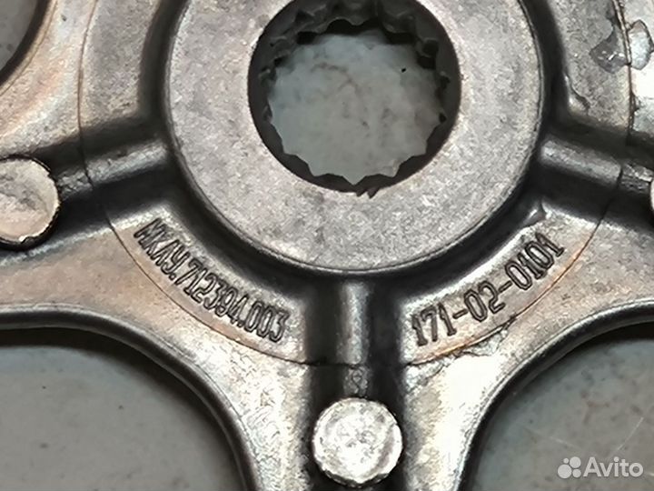 Шкив барабана стиральной машины Атлант Atlant