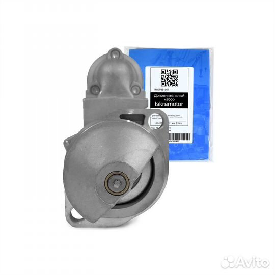 Стартер STB0718 12В, 3кВт