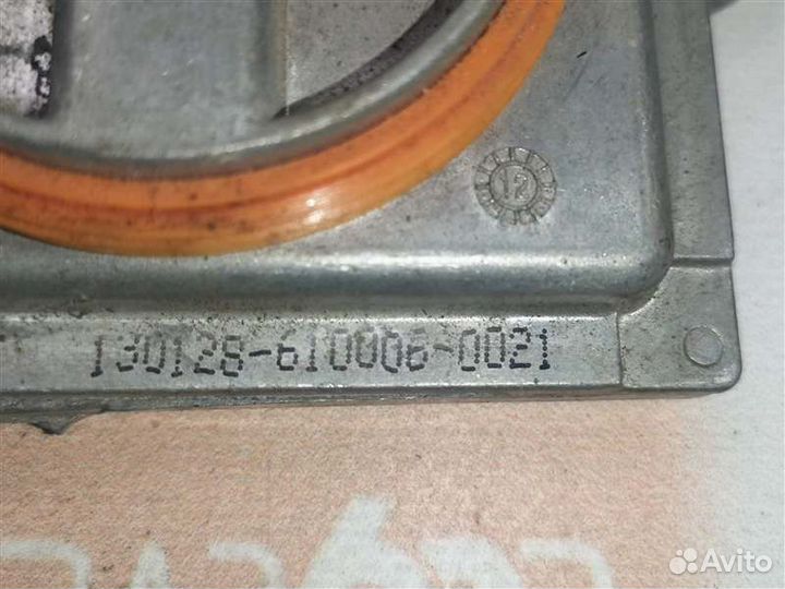 Блок ксенона Ford Kuga