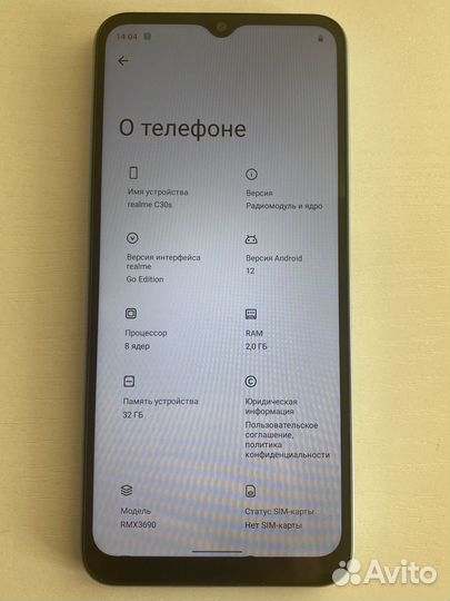 realme C30s, 2/32 ГБ