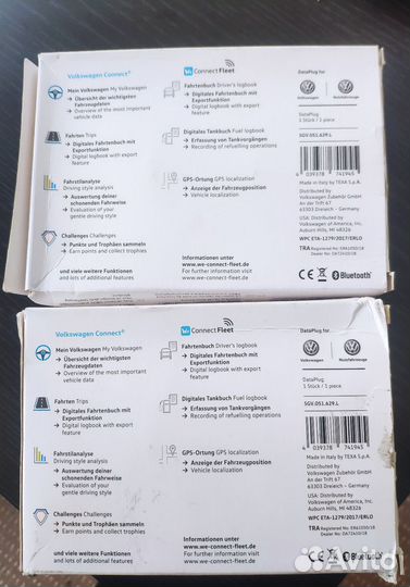 Модуль VW Connect Data Plug