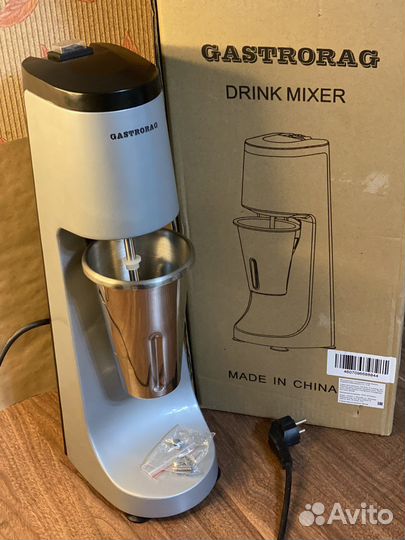 Миксер для молочных коктейлей бу