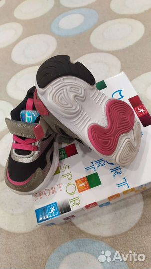 Кроссовки детские котофей