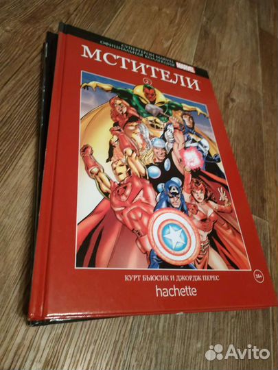 Комиксы Бэтмен Мстители Симпсоны