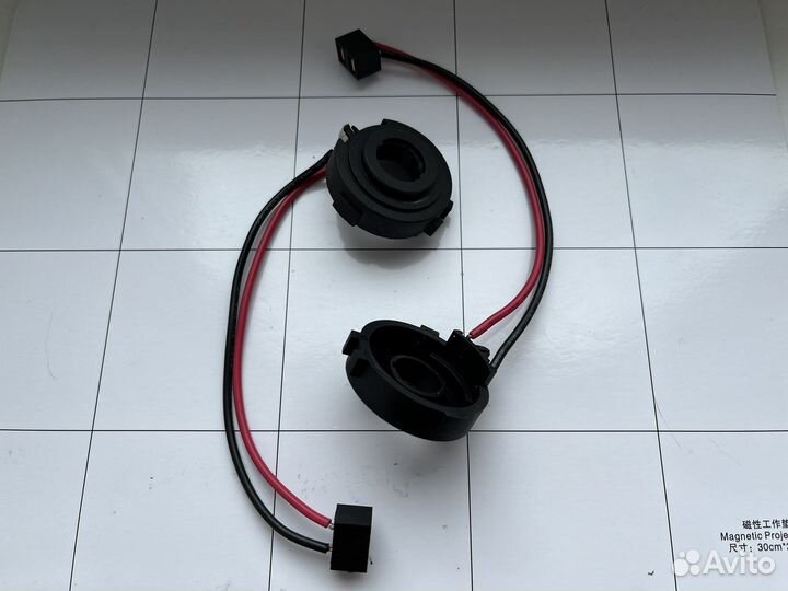 Адаптер для LED ламп H7