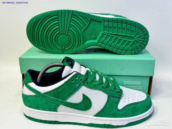 Кроссовки Nike Dunk Low