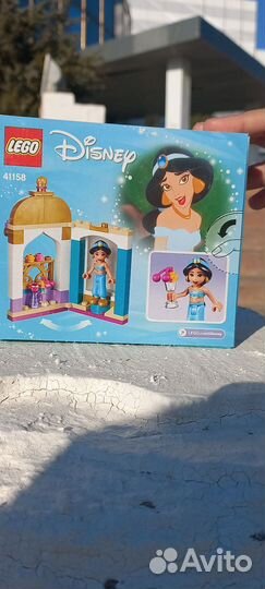 Жасмин набор кукла и lego конструктор