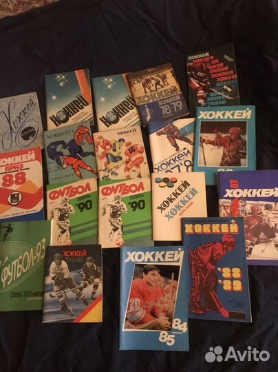 Справочники футбол, хоккей. СССР