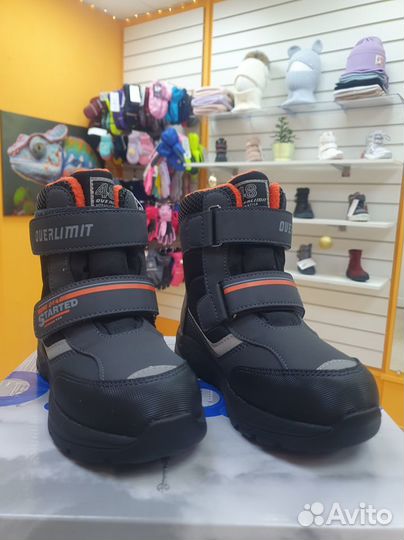 Детская обувь Kapika размеры 31-35