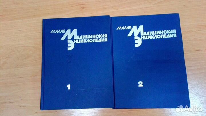 Энциклопедии СССР