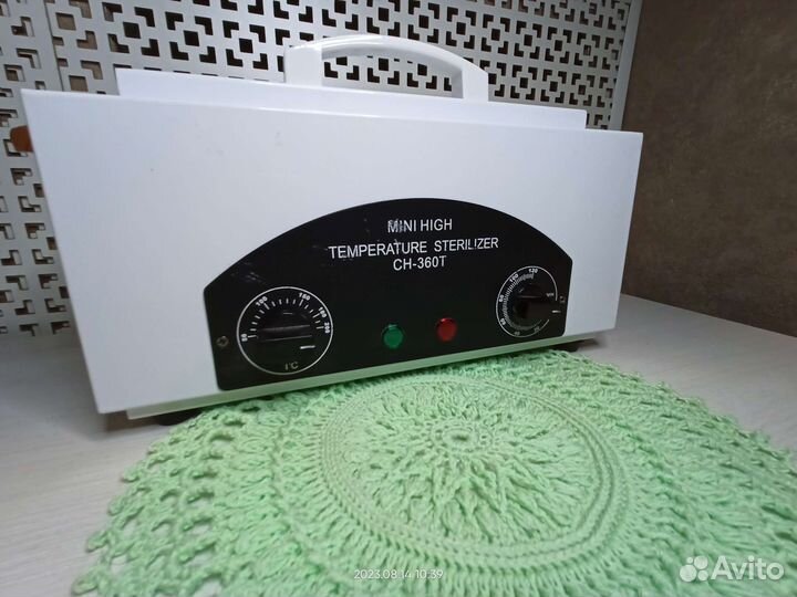 Сухожаровый шкаф