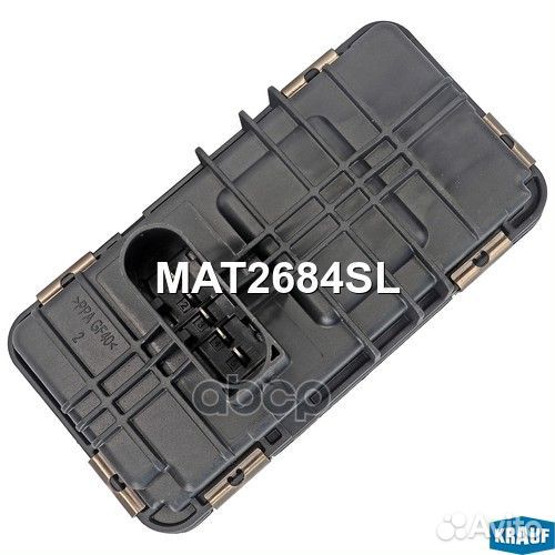 Актуатор турбокомпрессора MAT2684SL Krauf