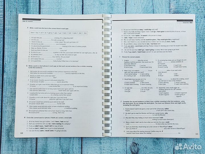 Destination B1, B2, C1-C2 Учебники, 3 шт