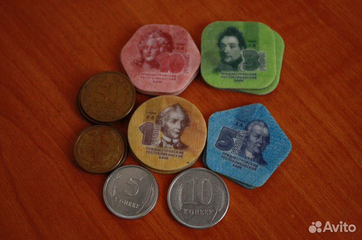 Приднестровье