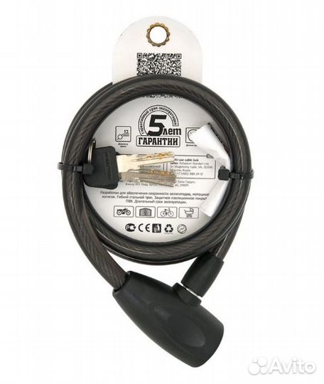 Замок велосипедный palladiumpl 100/1,2