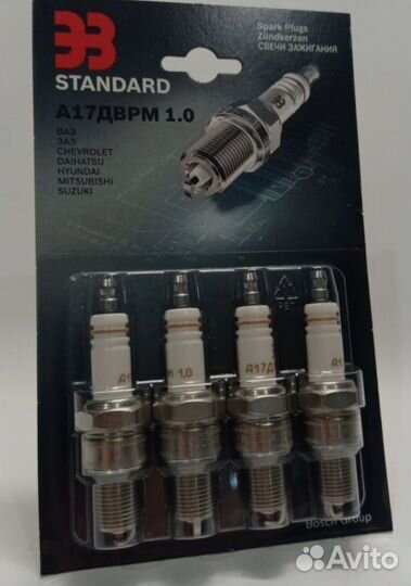 Свечи зажигания ваз 8кл