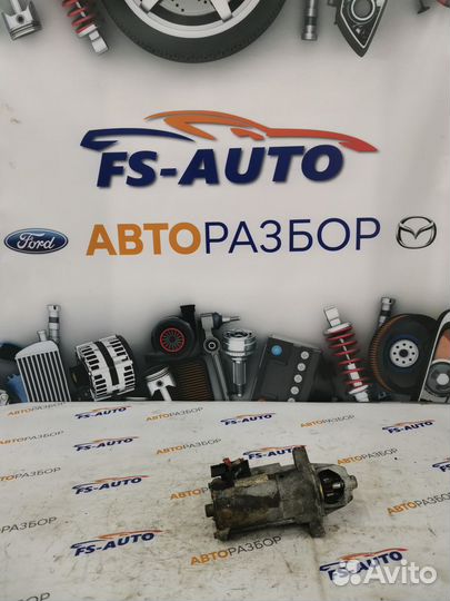 Стартер Форд Фокус 1 98-05
